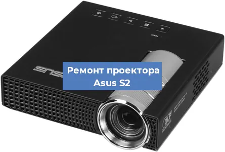Замена поляризатора на проекторе Asus S2 в Воронеже